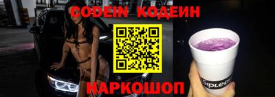 амфетамин Бузулук