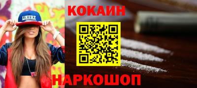 а пвп мука Волжский