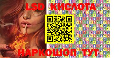амфетамин Бузулук