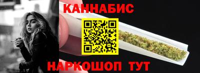 кокаин перу Бугуруслан