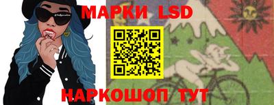 дмт Будённовск