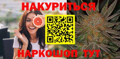 амфетамин Бузулук