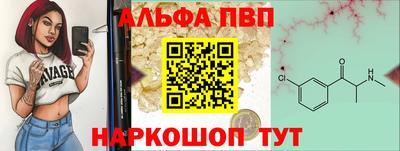 дмт Будённовск
