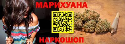 амфетамин Бузулук