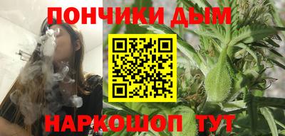 дмт Будённовск