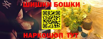 дмт Будённовск