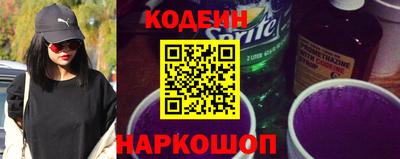 амфетамин Бузулук