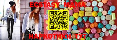 кокаин перу Бугуруслан