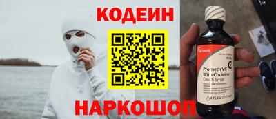 амфетамин Бузулук