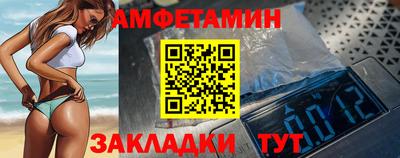кокаин перу Бугуруслан