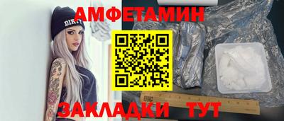 дмт Будённовск