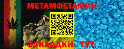дмт Будённовск