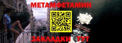 дмт Будённовск