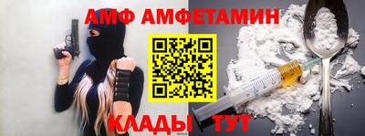 кокаин перу Бугуруслан