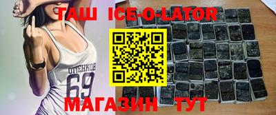 дмт Будённовск