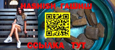 кокаин перу Бугуруслан