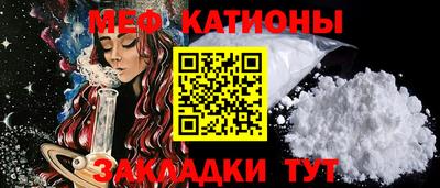 дмт Будённовск