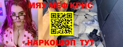 дмт Будённовск